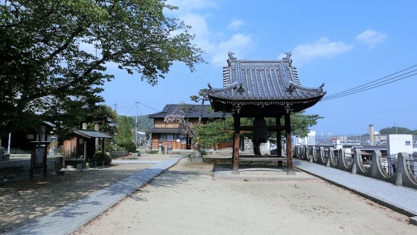 wada